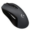 Logitech Lightspeed Wireless Gaming Mouse G603 - eBuyKenya