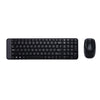 Logitech MK220 Wireless Keyboard and Mouse Combo