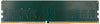 Crucial RAM 8GB DDR4 3200MHz CL22 Desktop Memory - eBuyKenya