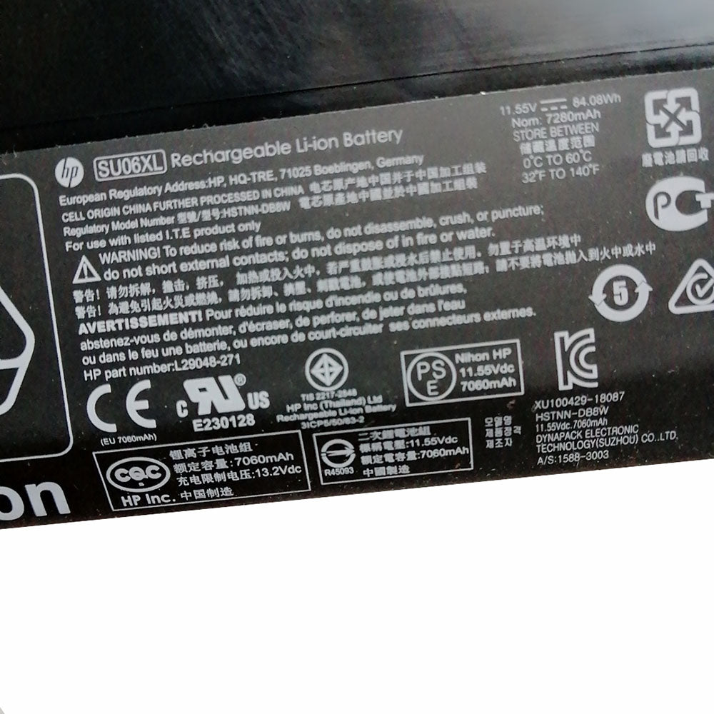 HP Spectre X360 15 Battery- SU06XL