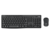 Logitech MK295 Silent Wireless Combo
