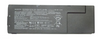 Sony VGP-BPS24 bps24 vgp bpl24 bpl24 vgp-bpsC24 bpsc24 SVS131C1DW Laptop Battery - eBuyKenya