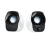 Logitech Z120 Stereo Speakers