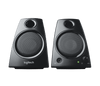 Logitech Z130 Stereo Speakers