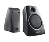 Logitech Z130 Stereo Speakers